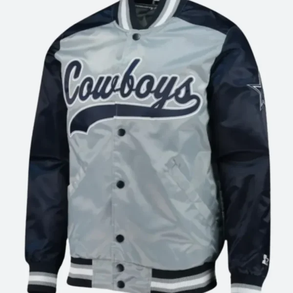 Dallas Cowboys Letterman Varsity Jacket